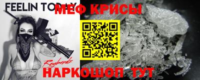 a pvp Старая Купавна