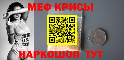 ГАЛЛЮЦИНОГЕННЫЕ ГРИБЫ Среднеуральск