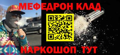 ГАЛЛЮЦИНОГЕННЫЕ ГРИБЫ Среднеуральск
