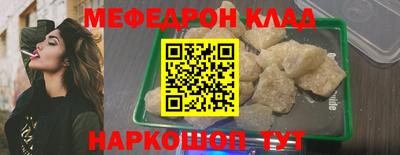 a pvp Старая Купавна