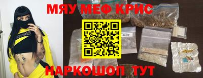 a pvp Старая Купавна