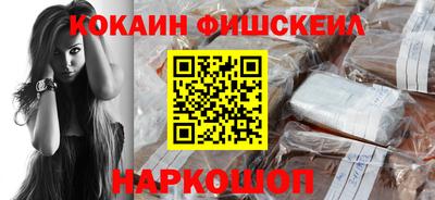 a pvp Старая Купавна