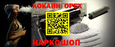 a pvp Старая Купавна