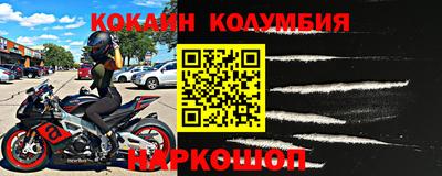 a pvp Старая Купавна