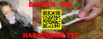 a pvp Старая Купавна