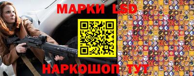 ГАЛЛЮЦИНОГЕННЫЕ ГРИБЫ Среднеуральск