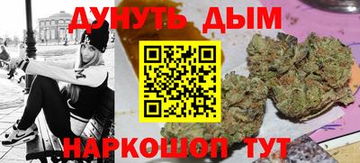 a pvp Старая Купавна