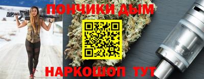 ГАЛЛЮЦИНОГЕННЫЕ ГРИБЫ Среднеуральск