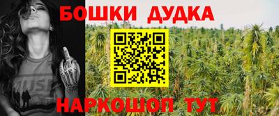 ГАЛЛЮЦИНОГЕННЫЕ ГРИБЫ Среднеуральск