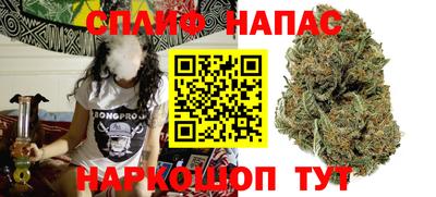 a pvp Старая Купавна