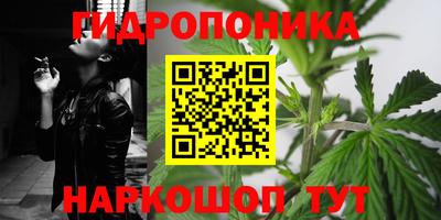 кокаин VHQ Ставрополь