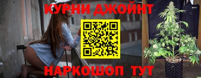 ГАЛЛЮЦИНОГЕННЫЕ ГРИБЫ Среднеуральск