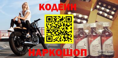 ГАЛЛЮЦИНОГЕННЫЕ ГРИБЫ Среднеуральск