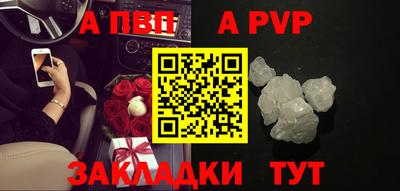 ГАЛЛЮЦИНОГЕННЫЕ ГРИБЫ Среднеуральск