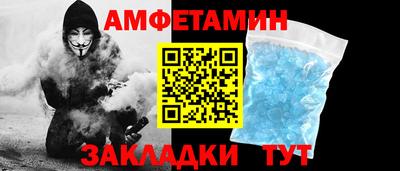 ГАЛЛЮЦИНОГЕННЫЕ ГРИБЫ Среднеуральск