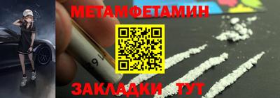 a pvp Старая Купавна