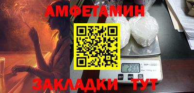ГАЛЛЮЦИНОГЕННЫЕ ГРИБЫ Среднеуральск