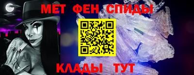 кокаин VHQ Ставрополь