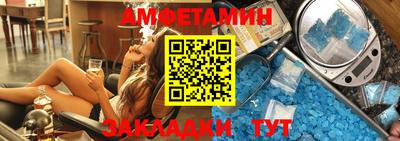 ГАЛЛЮЦИНОГЕННЫЕ ГРИБЫ Среднеуральск