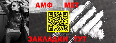 ГАЛЛЮЦИНОГЕННЫЕ ГРИБЫ Среднеуральск