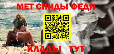кокаин VHQ Ставрополь