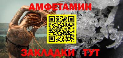 ГАЛЛЮЦИНОГЕННЫЕ ГРИБЫ Среднеуральск