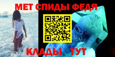 a pvp Старая Купавна