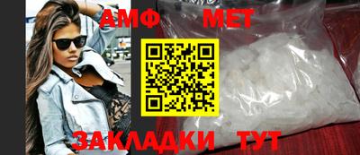 кокаин VHQ Ставрополь