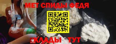 a pvp Старая Купавна