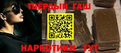 a pvp Старая Купавна