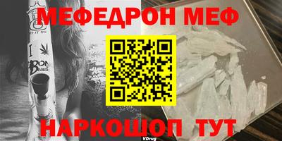 ГАЛЛЮЦИНОГЕННЫЕ ГРИБЫ Среднеуральск