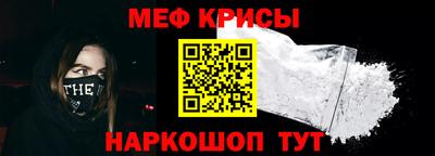 a pvp Старая Купавна
