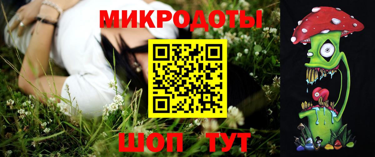 Псилоцибиновые грибы GOLDEN TEACHER Сафоново